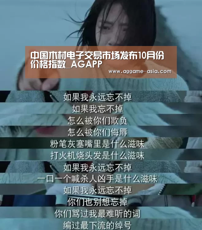 AG百家乐