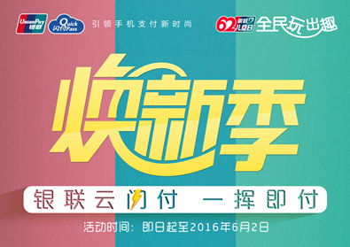 AG视讯|今年太子参多少钱一斤?太子参的功效与作用有哪些?(图1) AG视讯