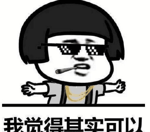 AGAPP:铝行业进入重要机遇期(下)(图1) AGAPP:铝行业进入重要机遇期(下)(图1)